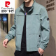 皮尔卡丹（pierre cardin）高档品牌立领夹克男士春季新款宽松青年帅气潮流休闲外套男春秋 7027黑色 M 【90-110斤】