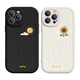 Santura suitable for Apple 16 mobile phone case iPhone 14promax new couple 13mini sun flower 15pro lambskin 8plus silicone 12 soft men 14plus women all inclusive [HX6621 sun-antique white] lambskin soft shell iPhone 16