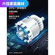 XMSJ威乐WILOWU535X无刷电圆锯木工专用手提切割锯充电圆盘锯电动工具 WU535X+WU3884.0双电双充