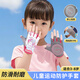 Ousen children's cycling gloves sports non-slip horizontal bar rock climbing outdoor bicycle roller skating half-finger cartoon for boys and girls