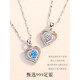 GIOIO Swarovski Zirconium Heart of the Ocean Necklace 999 Sterling Silver Women's Summer 2024 New Style Same Style Heart of the Ocean Necklace Blue Zirconium + One Rose Gift Box