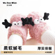 
Five cotton baby cotton shoes for winter children's anti-slip toddler shoes soft sole fur shoes for newborn baby home warm shoes khaki 1 pair 0-June 11 size