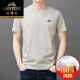 Klassiker High-End-100% reine Baumwolle kurzärmeliges T-Shirt für Herren Runde Hals Top Sommer Neues dünnes, lässiges Baumwoll halbärmelige T-Shirt Lyc-Tys9929 Weiß 2xl 120 [141-160jin [Jin gleich 0,5 kg]]