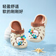 Tylanis Summer New Children's Hole Chaussures pour garçons et filles Sandales pour les pieds anti-kicking chaussures de plage jaune / vert 21 -22