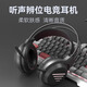 梦族男生键盘鼠标耳机三件套装有线网吧台式电脑键鼠机械电竞游戏专用 冰川蓝单键盘【旋钮版】 有线连接 104