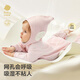 babycare新生儿见面礼盒衣服婴儿礼物周岁初生宝宝用品大全 淡焦黄 59cm 