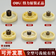 
Paper shredder plastic iron gear 9904 9953 33467 33040 GA390 T6001 s220 9907 spur gear iron new (8-38)
