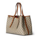 Gucci (GUCCI) women's bag tote bag handbag double G Emblem series new medium tote bag 38-section gift medium beige brown 815213FAD6L9758