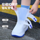 Children's rain boot covers for boys and girls waterproof and anti-slip rain students go to school, thickened wear-resistant rain boots water shoes, light blue dinosaur [upgraded thickened + easy to put on and take off style + L [shoe size 30-33]
