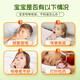 Parche de alivio de tos Miyamoto Musashi para niños Tos y parche de alivio de flema para niños Tos en frío y flema y bronquitis Combinación de parche de salud para bebés para bebés [1 caja de alivio de tos + 1 caja de parche frío]