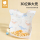 Betas disposable bib for baby eating artifact without washing and anti-dirty feeding bag bib for baby saliva towel whale