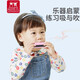 Swan (Swan) Wooden 16 trous harmonica toys for young enfants oral oral for babies écoles élémentaires garçons et filles jouant des instruments de musique