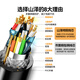Shanze HDMI cable engineering grade 4K digital high-definition cable 12 meters 3D video cable laptop projector computer TV monitor set-top box data connection cable 120SH8