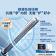 Haiers nationale Subvention von 20% Elektrischen Warmwasserbereiter 60 Liter Xiaohonghua JH7 Edelstahl frischwasserhaut Reinigung ohne Reinigung