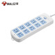 Bull (BULL) corded double-row socket, multi-hole power strip, extension cord power strip, household power strip with overload protection, automatic power-off strip, drag strip computer inspection, extra long 10 meters with overload protection, 10 five-hole plug strip, official genuine total control 2500W fire retardant model