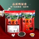 Shanlihuo oolong té autónomo Phoenix Danshen xiang primer grado 500g bolsa de calor mediano racionamiento té autónomo