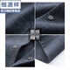 Hengyuanxiang Weste Herren High-End doppelseitiger Wollanzug warme Weste Wollwolle Innen- und Oberbekleidung Herren Business Casual Weste Herbst Bildfarbe XL 180