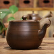 Xihanya (Royhoye) neuer Stil Topf aus Teekanne, Gesundheitstopf, Home -Side -Topf, Teekanne mit großer Kapazität im Freien, reine handgefertigte Teekanne, Liangxin -Topf, Nr. 16818, 1030 ml, linke Handmodell