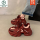 Woodpecker red thick-soled dad shoes for women 2025 new autumn year of festive versatile height-enhancing casual sneakers white 9906M plus velvet 36