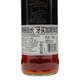Capitaine Morgan Black Foreign Wine Baking Auxiliary Ingrédients Base Wine Captain Morgan Black Rum 700 ml 1 Bouteille