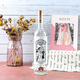 Los Siete Misterios [Original importiert] Mezcal Tequila Mischwein in Oaxaca, Mexiko Seven Fantasy Dobay Mezcal Tequila 700ml