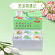 
Children's fun lattice Rover ultra light clay color clay plasticine boy and girl children's toy Diy birthday gift dinosaur adventure