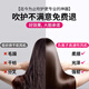 Jiyu JIYU Huaqiang North top equipped with 1 1丨2 billion negative ions for hair care, high-speed hair dryer for home use, high power, no hair damage, leafless gift, quick-drying constant temperature hair dryer, official version 1 1, light pink, five air nozzles, 2 billion negative ions