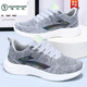Specht Frühling Neues atmungsaktives Netzschuhe Sneaker Herren leichte atmungsaktive Laufschuhe lässige Softrote -Sohle -Männer -Schuhe LZ1699 Herren hellblau 25 40 (0 mm)