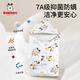BOBDOG (BOBDOG) newborn baby quilt spring and summer bag simple cotton swaddle newborn baby quilt carrying baby out of delivery room