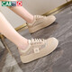 Katile crocodile women's shoes for summer breathable big toe shoes mesh hollow sports and casual shoes for women 1584 Khaki 38