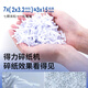
Deli paper shredder office special automatic granular electric high power commercial desktop paper file mini mini crusher level 5 confidential crusher CD card 12 pieces 10 minutes 9904N [spinning continuously