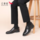 Red Dragonfly Leather Shoes Men's Brand Cowhide Men's Shoes Business Formal Shoes Men's Casual Mengke Shoes Men's WLA150531 Black 40