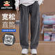 Paul Frank Casual Pants Men's Autumn Chenille Pants Men's Loose Straight Wide Leg Sports Men's Pants Dark Gray XL