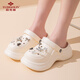 Yu Zhaolin (Yuzhaolin) Hole Shoes Женская пляжная обувь модные аксессуары с толстыми прикрепленными сандалиями для наружной одежды Ye699 белые 39/40