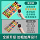 喆湘德国品质儿童数字玩具0-3岁宝宝形状配对玩具拼图婴幼儿木质玩具 蒙氏五合一水果配对板+八音琴+扭