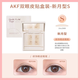 AKFAKF double eyelid stickers for women, invisible, natural, traceless, swollen eye bubbles, special for holding makeup and setting, worry-free for novices, rolled, L beveled olive shape, 120 stickers