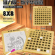 Yuanqi Children's Fun Digital Huarong Road 10x10 Kinder frühes Bildungsspielzeug gleitende Passage Grundschüler Puzzle Luban Lock Birthday Geschenk 10x10 Magnetic Digital Huarong Road