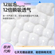 贝肽斯尿布兜婴儿纱布尿布裤可水洗纯棉宝宝戒尿不湿训练裤一体式 防水防侧漏[80%宝妈选购 4条装 M码[适合0-5个月]5~10斤