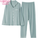 Pyjama modal pour les femmes au printemps et à l'automne Nouvelle couleur de couleur unie à manches longues à manches longues simples confortable et lâche ensemble pour une usure extérieure x9905 m (80-100jin [Jin est égal à 0,5 kg]))
