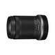 Canon RF-S18-150mm F3.5-6.3 IS STM wide-angle telephoto zoom lens R system mount mirrorless camera lens filter gift pack
