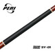 Peelli billiard cue big head 12.5 speed series STSKSY07 small Tai Chi black eight-nine-ball table cue SY01 comes with two-hole knight cue bag + extended handle