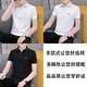 皮尔卡丹夏季男士短袖t恤翻领polo潮流韩版冰丝半袖体恤男装上衣服 679白色 XL (适合：135-145斤)