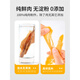 Chicken Brand Chicken Breast, Duck Breast Biltong, Cat Molar Sticks, Cat Snacks, Nutritional Teeth Cleaning Supplies for Adult Cats and Kittens, Duck Meat Wrapped with Eel Bones 100g, New Product Release, 50g -300g
