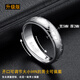 Shijun (SHIJUN) 9999 sterling silver ring men's 999 pure silver single glossy men's silver open tail ring men's ring index finger open wide version (ring surface 8MM) (adjustable)