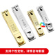 【闪电发货】777指甲刀套装 韩国777指甲刀指甲剪单个装 【金色3个】271G大号+671G中号+171G中