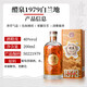 
Zhangyu Liquan Gold Award Brandy Chinese Famous Wine Commemorative Wine Limited Edition Independent Small Package 1979 Liquan 200mL 1 Box