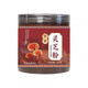 Huasetang Ganoderma powder, Ganoderma spore powder, organic Changbai Mountain red Ganoderma lucidum, Linzhi robe powder, spore powder, Ganoderma lucidum powder, roe deer powder, buy 3, get 2 free, five cans