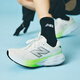 NUEVO BALANCENB OFICIAL 25 nuevas zapatillas de zapatillas para hombres zapatos para hombres transpirables y acolchados x zapatos de carrera 880 v15 Serie fuera de blancos M880D15 42 (longitud del pie 26.5 cm)