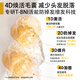 
OHBT ginger oil-controlled shampoo 500g, hair-controlled oil-controlled shampoo