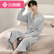 Jeriya waffle bathrobe men's spring and autumn pure cotton medium-length men's nightgown 2025 new water-absorbing integrated bathrobe LJ16834 L size [weight 120-140Jin [Jin equals 0.5 kg]]